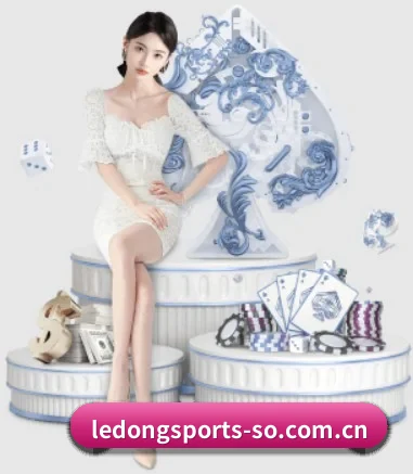 乐动体育 APP 界面(LEDONG)